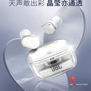 JBL TUNE BUDS无线蓝牙耳机丢失补配L左耳R右耳充电仓单只遗失