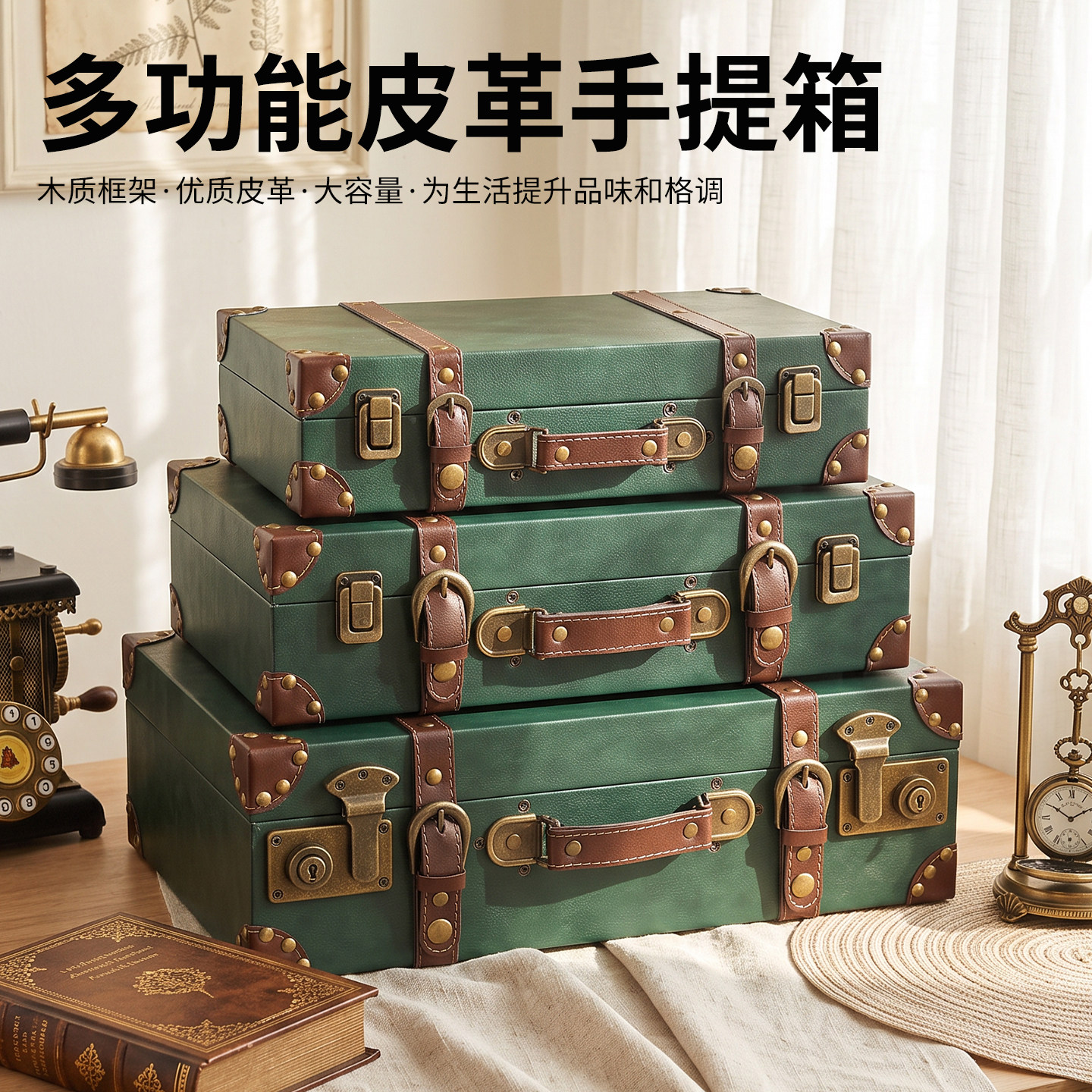 欧式复古民国手提木箱摄影道具图片