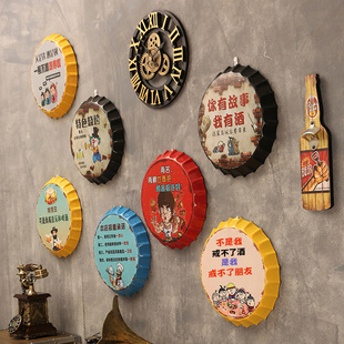 创意啤酒盖小挂件餐厅火锅烧烤店饭店墙面墙上酒吧墙壁挂饰装 饰品