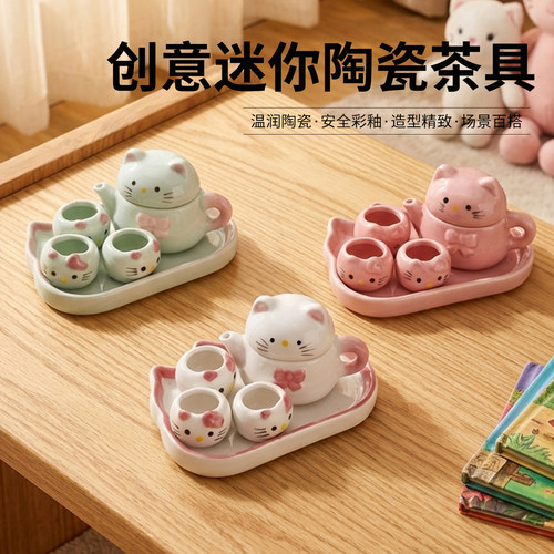 迷你陶瓷功夫茶具益智早教玩具