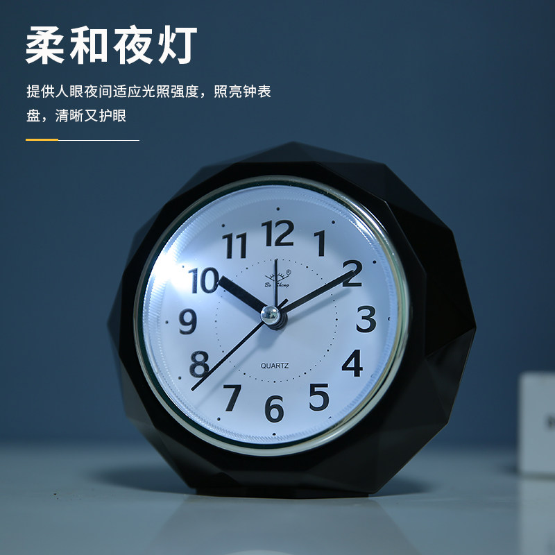 현대 미니멀리스트 시계 크리 에이 티브 홈 침실 머리맡 조용한 작은 책상 시계 학생 기숙사 어린이 방 데스크탑 알람 시계