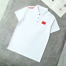 速干衫 翻领体育运动定制男女武术队POLO训练 中国队教练员短袖