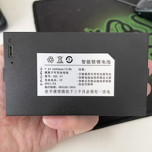 适用于BQL-01 原厂智能门锁锂电池通用电子锁指纹锁锂电池装专用