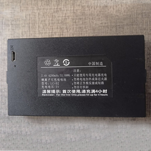 适用于LF-02 T01A 18C指纹锁电池电子密码锁锂烽黑智能门锁锂电池