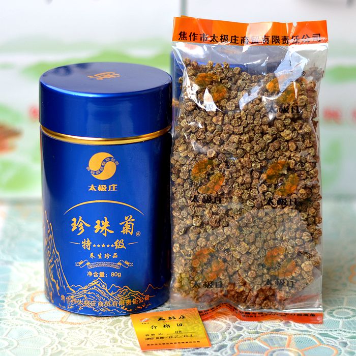 正品保障全国包邮胎菊80g正品太极庄特级珍珠菊焦作特产