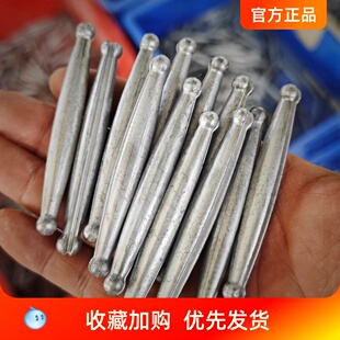 撒网铅坠渔网坠鱼尾坠手抛网铅坠渔网坠老式鱼尾坠光滑撒网铅坠