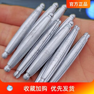 铅坠撒网坠子撒鱼网坠手抛网坠渔网坠无头坠铅网坠撒网铅坠包邮