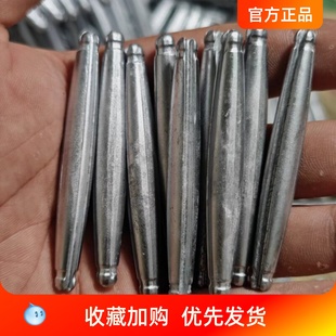 渔网坠无头铅坠撒网坠子撒鱼网坠手抛网坠渔网坠无头坠铅坠手抛网