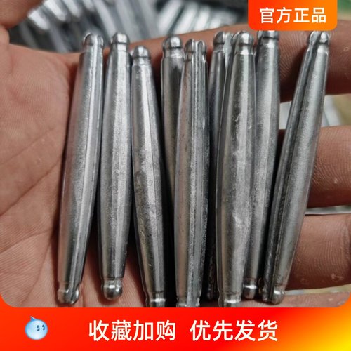 光滑撒网铅坠七秒钟好无需打磨