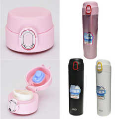 ASD爱仕达不锈钢保温杯RWS50B8Q-QB直饮杯盖通用水杯弹跳盖子配件