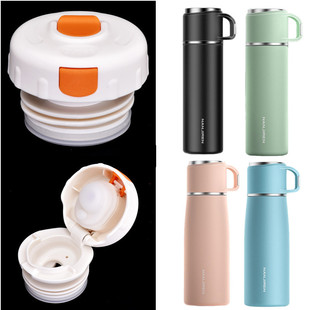 南极人尚泽不锈钢保温杯SZ2204L内盖通用水壶内塞配件出水开关