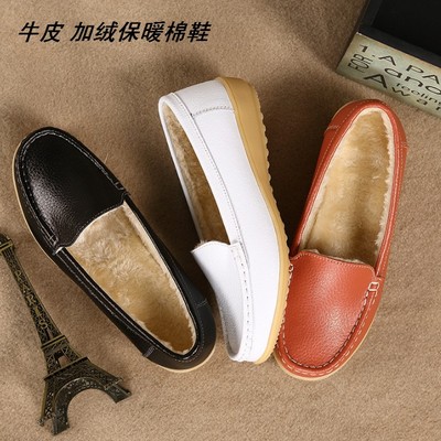 中老年人牛筋软底加绒保暖棉皮鞋