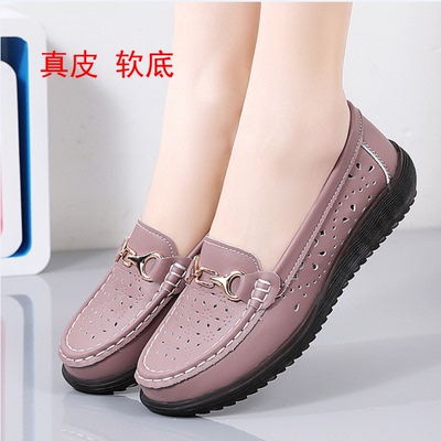 真皮平跟中老年镂空洞洞鞋