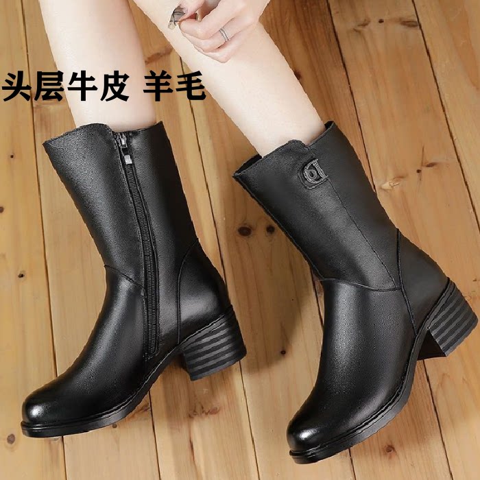 真皮羊毛加绒中筒粗跟女靴