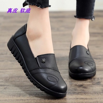 中老年平跟春秋四季休闲风豆豆鞋