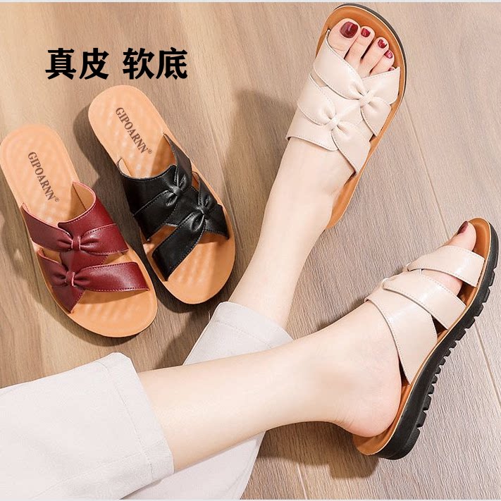 夏季真皮软底防滑女士凉拖大码