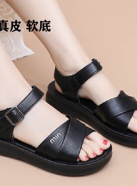 夏季真皮软底平跟一字带妈妈凉鞋