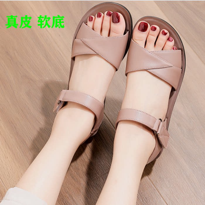 真皮软底平底凉鞋女百搭夏季休闲防滑舒适414243大码露趾沙滩女鞋