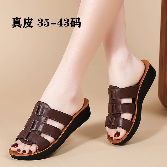 夏季真皮厚底防滑露趾女凉拖