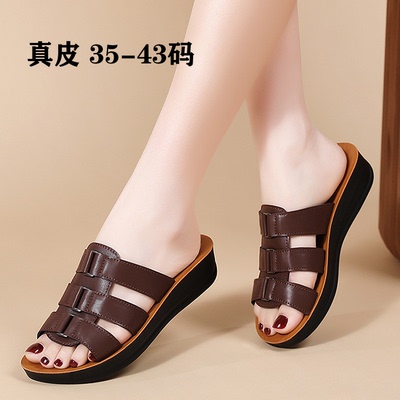 大号软底中老年妈妈凉拖鞋