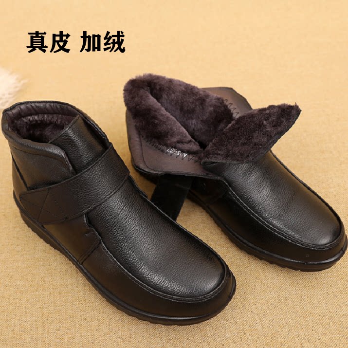 真皮加绒高帮妈妈棉鞋软底保暖