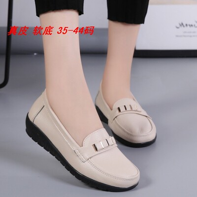 特大码软底中老年四季皮鞋
