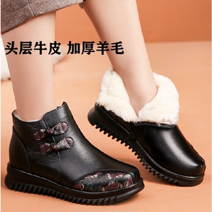 头层牛皮加厚羊毛高帮鞋女靴子保暖棉鞋中老年妈妈鞋2025冬季短靴