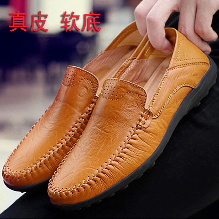 春夏真皮大码男鞋软底懒人休闲鞋四季单鞋驾车豆豆皮鞋454647大号