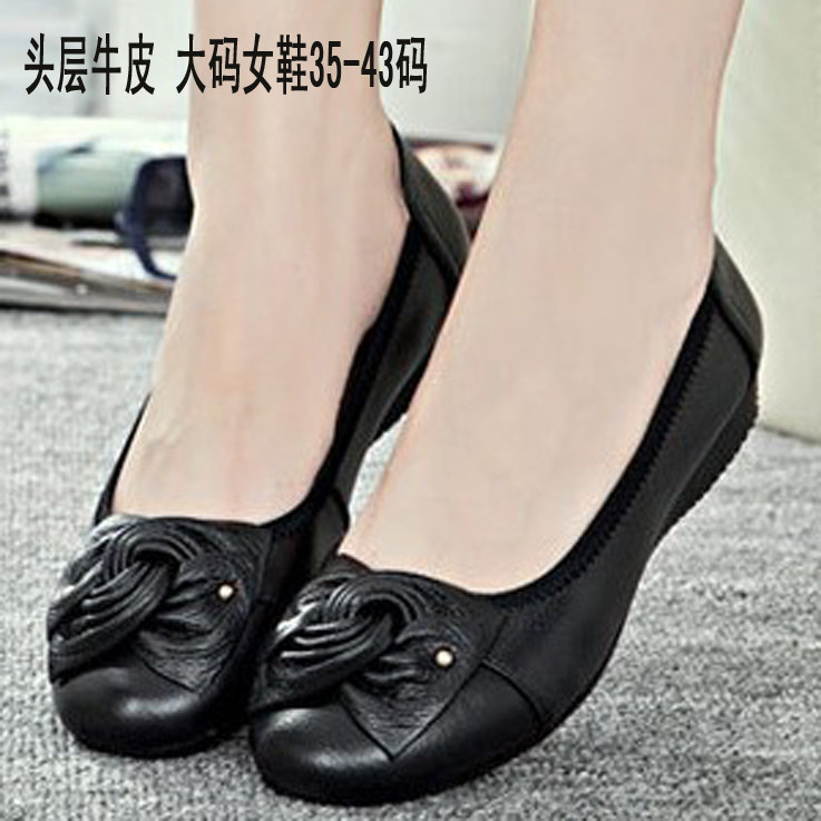 真皮蝴蝶结女鞋414243大码平底软底中老年妈妈鞋休闲皮鞋浅口单鞋