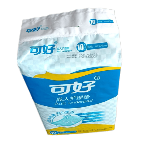 可好成人护理垫一次性隔尿垫