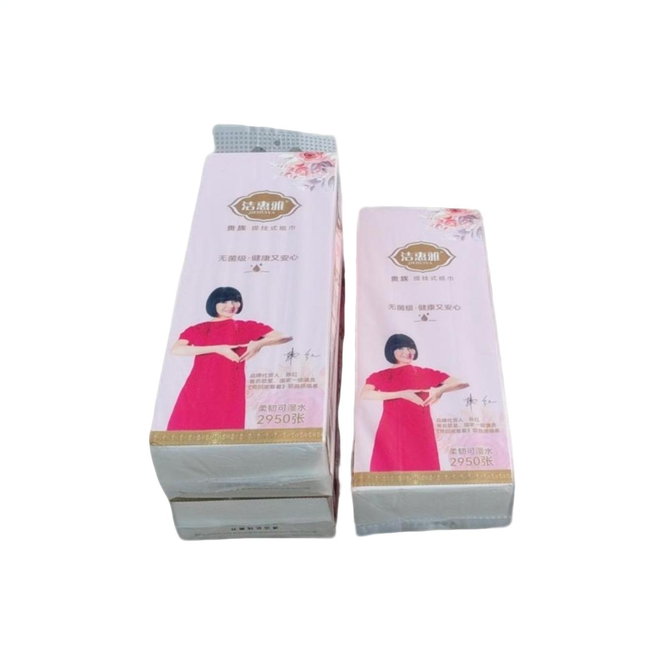 貴族多功能懸掛式抽紙5層