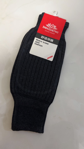 正品波司登冬季厚款时尚羊毛护膝男女士精品加绒保暖骑行袜套7817