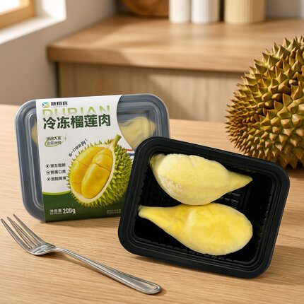 泰国金枕头榴莲冻肉净重280g/盒源头 一件团购2人份顺丰包邮袋装