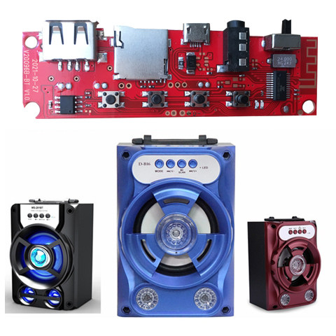 蓝牙音箱电路板无线插卡功放