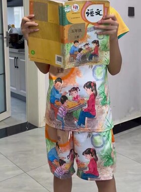 爆款趣味青少年男女短袖潮流套装