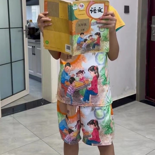 爆款趣味印花小学语文夏季教科书中小学生青少年男女短袖潮流套装