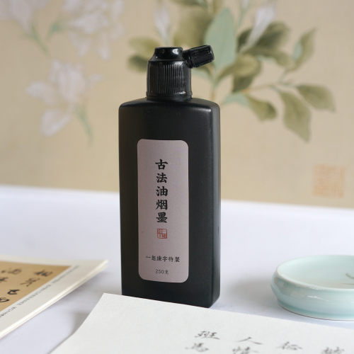 小楷毛笔初学者墨汁便携轻胶
