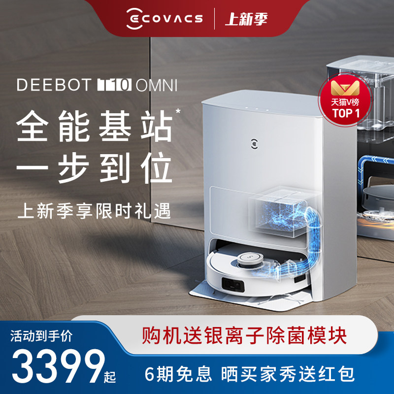 ������������˹t10ȫ�Զ�ɨ�ػ�������ͼ