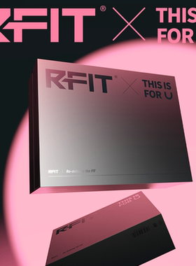 RFITxTIFU联名男士内裤礼盒装运动防磨四角裤送男朋友情人节礼物