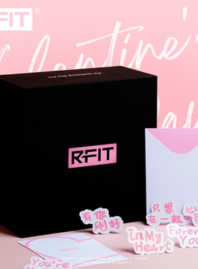 RFIT男士内裤高级感情人节礼盒七夕生日礼物送男友男朋友平角裤