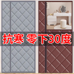 冬季棉门帘侧开加厚保暖窗帘防风保温免打孔家用挡风防寒卧室冬天
