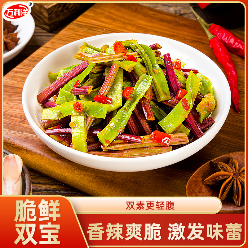 红油双脆贡菜蕨菜脆笋魔芋脆鲜双宝解馋咸菜下饭菜即食零食小吃