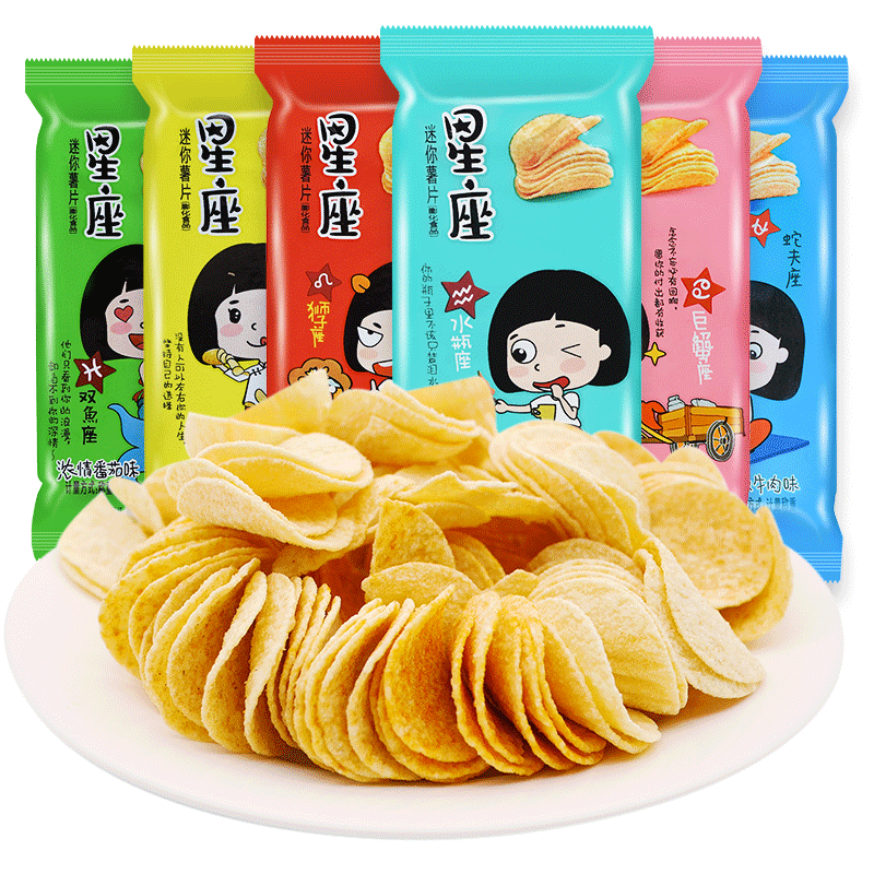 董小姐薯片星座整箱黄瓜番茄味