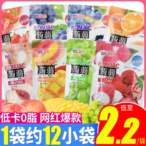 金德福低卡0脂肪蒟蒻果冻