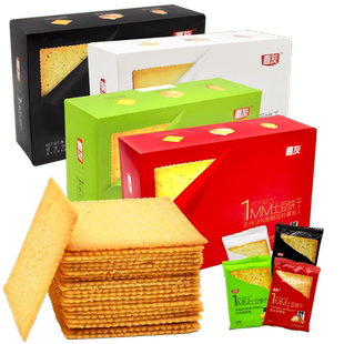 嘉友土豆饼干318g薄脆饼干1mm超薄小包装单独包装小饼干早餐零食