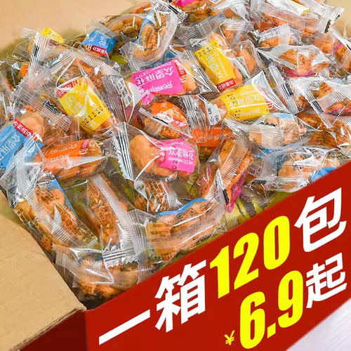 众望小麻花芝麻椒盐味小袋装