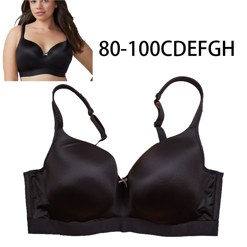 隐形光面百搭黑色文胸大罩杯