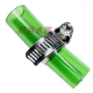 水族鱼缸过滤桶水管锁紧扣 不锈钢箍 水管固定扣 软管锁扣