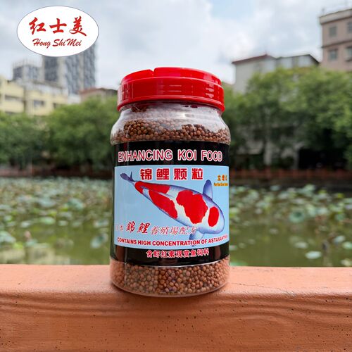 红士美锦鲤鱼饲料蝴蝶鲤增体发色鱼食颗粒金鱼观赏鱼不浑水鱼粮