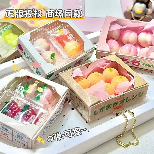 正版jdream日本扭蛋捏捏乐挂件小熊糖果香肠软豆腐黄油面包零食袋